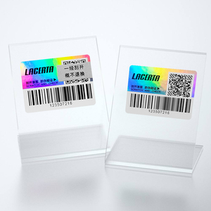 Kustom stiker Hologram Holographique kecil dibuat keaslian Embossing tampilan tag anti-pemalsuan 3d membuat kartu seri - Product Image 3