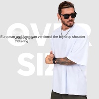 T-shirt Homme Col Rond Manches Courtes Sebanda 300g en Coton Double Fil Anti-boulochage Coupe Oversize Style Urbain