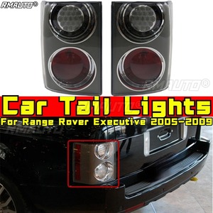 สำหรับ Range Rover Executive 2005-2009 อุปกรณ์ตกแต่งรถยนต์ ไฟท้ายรถยนต์ ไฟท้าย LED ด้านนอก ชุดไฟท้าย ชุดไฟเบรกหลัง ชุดแต่งตัวถัง - Product Image 1