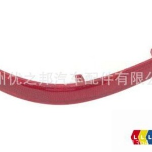 Couvre-phare arrière pour Volkswagen Caddy, 32 cm x 3 cm, ABS, côté gauche et droit, 2K5945105D 2K5945106D - Product Image 2