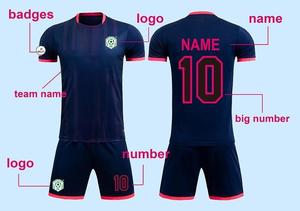 เสื้อฟุตบอลสโมสรอเมริกาเม็กซิโก รุ่นใหม่ ขายส่ง ปี 2526 ระบายอากาศได้ดี แขนสั้น รับสกรีนชื่อทีม คุณภาพไทย 100% - Product Image 5