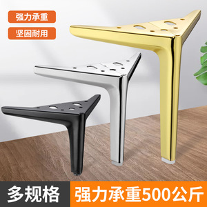 Patas para Muebles de 10cm, 12cm, 13cm, 15cm, 18cm, 20cm y 25cm, de Acero Laminado en Frío, Resistentes, para Gabinetes, Sofás, Mesas de Centro, Mesas de TV y Dormitorios - Product Image 2