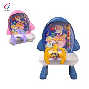 Chengji nueva máquina educativa divertida receptora de frijoles juguete eléctrico musical de dibujos animados espacio cohete bola catcher para niños - Product Image 1