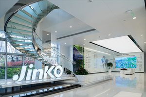 JINKO แผงโซลาร์เซลล์580 W 610W แบบโมโนโพร585 600 575 580 W 620W 600W - Product Image 4