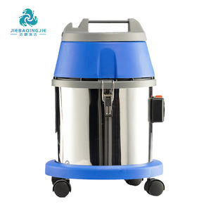 20L 220V-240V poignée filaire colorée poussière de cendres verticale Portable tapis lavage de sol <span class=keywords><strong>aspirateur</strong></span> pour travaux ménagers - Product Image 3