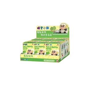 Caja de 12 Unidades al por Mayor, Anime Mitu Crayon Shin-chan, Serie Vida Cotidiana Divertida, Caja Sorpresa con Microescenas, Caja de Colección para Juguetes y Regalos - Product Image 1