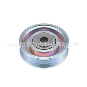 Tensor de Correa Md303884 para Galant Sedan 1996-2004, Repuesto Automotriz - Product Image 2