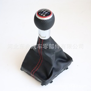 Audi A3 Gear <b>Shift</b> <b>Knob</b> Leather Black Perforated Ergonomic Design For Manual Transmission Cars - Product Image 3