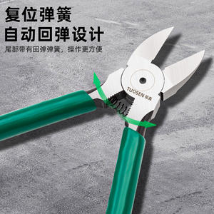 คีมตัดปากเฉียง ทูโอเซ็น 6 นิ้ว สแตนเลสสตีล พร้อมสปริงตัดลวด สีเขียว เกรดอุตสาหกรรม คีมตัดด้านข้างอเนกประสงค์ - Product Image 5