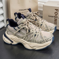 Chaussures pour hommes rétro tendance 39-46, chaussures de créateur à semelle épaisse, chaussures de papa respirantes en maille, chaussures de sport décontractées augmentant la taille