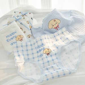 Biancheria intima da <span class=keywords><strong>donna</strong></span> in maglia di <span class=keywords><strong>cotone</strong></span> M-XL mutandine in pizzo Sexy a vita media senza cuciture <span class=keywords><strong>mutande</strong></span> Comfort di tutti i giorni slip Lingerie femminile - Product Image 1