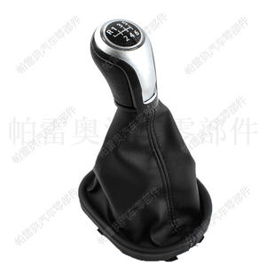 หัวเกียร์รถยนต์ Pareau หุ้มหนัง 6 สปีด สีดำ สำหรับ Volkswagen Caddy Golf 6 ฝาครอบคันเกียร์ตามหลักสรีรศาสตร์ - Product Image 2