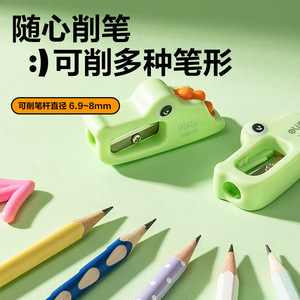 Deli Alligator Pencil Sharpener VB171 Green Adjustable For Students - Product Image 4