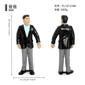 Figuras de PVC Sólido al por Mayor, Juguetes Educativos Montessori STEM, Figuras de la Familia Española - Product Image 6