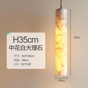 Đương Đại hiện đại tối giản LED Đèn chùm màu vàng travertine Mặt dây chuyền đèn nhà hàng phòng ngủ thanh treo trần đá - Product Image 3