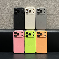 Étui magnétique en TPU ONE-CASE pour 17 Pro Max & 17 Air 16 - Design professionnel avec protection d'objectif d'appareil photo - Housse souple