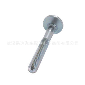 Tornillo Excéntrico para Vauxhall Vectra C 24422973 24428132 11094488, Pieza de Repuesto de Acero Inoxidable - Product Image 4