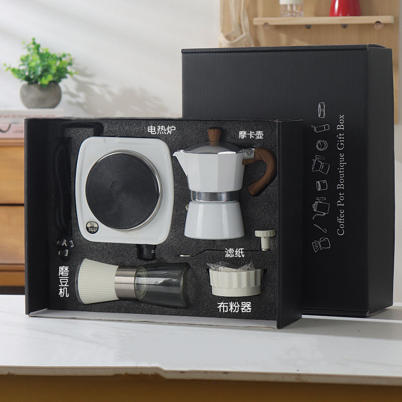 Airplane type gift box -5-piece set (black box and white pot)