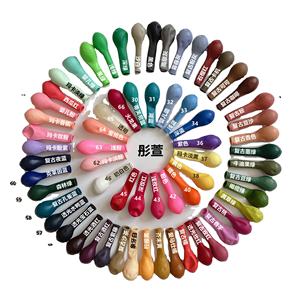Tongxuan globos 12 pouces 3.2G rétro standard <span class=keywords><strong>perle</strong></span> macaron usine vend directement des ballons décoratifs pour l'exportation, la vente en gros <span class=keywords><strong>et</strong></span> - Product Image 1