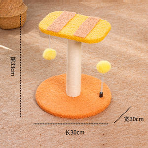 Premium Lamp Vorm Kattenhuis Huisdier Speelgoed Kat Huis Jump Toren Kat Tree Scratcher - Product Image 5