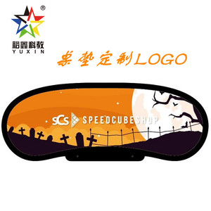 <b>Customized</b> Oval Gaming <b>Mouse</b> <b>Pad</b> Thickened Cartoon Style With Wrist Support Waterproof For Internet Cafes And Gaming - Product Image 5