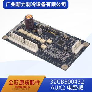 Placa base original de 32GB500432 para aire acondicionado central, controlador de circuito para sistemas HVAC, piezas para ahorro de energía - Product Image 3