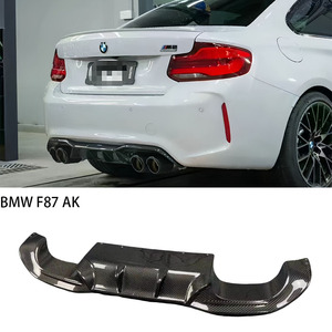 For 2 Series F87 M2 AK Style Carbon Fiber Rear Diffuser 2014-2020 - Product Image 1