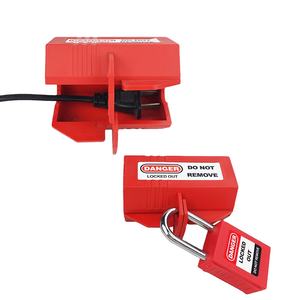 सॉकेट बिजली के प्लग ताला, बिजली के प्लग तालाबंदी डिवाइस, प्लग के लिए सुरक्षा तालाबंदी बाहर ताला - Product Image 2