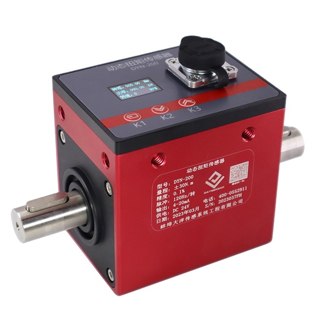 Digital Rotary Torque Sensor 0.1Nm Dynamic Torque Sensors with LCD Display for Motor Speed Measurement Output Signal 5V