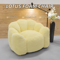Fauteuil pouf en mousse compressée de type lotus au design moderne avec anneau de traction, fausse fourrure, confort doux, réglable, une place, jaune