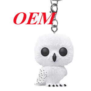 Ensemble de porte-clés 3D personnalisable-Objets de collection Anime PVC Harried <span class=keywords><strong>Potter</strong></span> avec bracelet pour cadeaux - Product Image 1