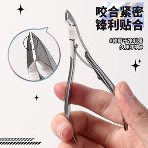 Ciseaux à manucure Lmltop en acier inoxydable, coupe-cuticules, outil durable pour le nail art, usage général JJF21 - Product Image 1