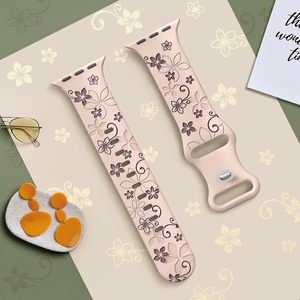 <span class=keywords><strong>Correa</strong></span> de reloj de pulsera de silicona con grabado de flores de dos colores para <span class=keywords><strong>Apple</strong></span> IWatch Series 11 10 9 8 7 6 <span class=keywords><strong>SE</strong></span> Ultra 2 Band 45/46/49mm - Product Image 4