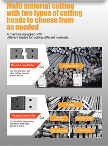 เครื่องตัดเหล็กเส้นสำหรับงานหนัก - Product Image 5