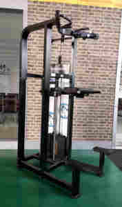 MND Fitness Shandong Gym Equipment Machine d'assistance pour dips et tractions en acier pour la <span class=keywords><strong>musculation</strong></span> et l'<span class=keywords><strong>exercice</strong></span> - Product Image 4
