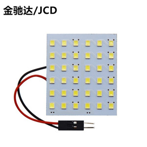 แผงไฟอ่านหนังสือ LED ในรถยนต์ 36SMD 2835 39x46 มม. ความสว่างสูง สีขาว T10 BA9S ไฟ LED ติดหลังคาแบบสองด้าน - Product Image 3