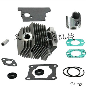HZJP Repuestos y Accesorios para Cortacésped FS75 FS80 FS85 HS75 Conjunto de Cilindro, Pistón, Sello de Aceite y Junta de 34MM - Product Image 1