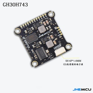 Jhemcu Gf30h743 H743 480Mhz Vluchtcontroller ICM-42688-P Dubbele Barometer <span class=keywords><strong>Osd</strong></span> 128M Blackbox Dual Bec <span class=keywords><strong>3</strong></span>-6S 30X30Mm Voor Fpv Drones - Product Image 4