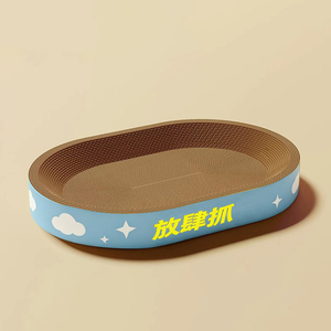 Modern, groot, ovaal, hoogwaardig gegolfd kartonnen, milieuvriendelijk, duurzaam kattenhuis, slijtvast, schraapvrij - Product Image 2