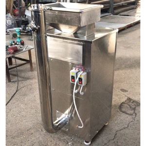 เครื่องกะเทาะเปลือกเมล็ดโกโก้ขนาดเล็ก สแตนเลส 50 กก./ชม. พร้อมระบบคัดแยกด้วยลม สำหรับเมล็ดโกโก้คั่ว - Product Image 4