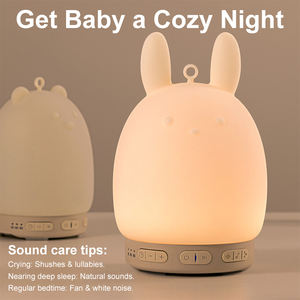 Compagnon de doux rêves | Veilleuse animale mignonne et sucette sonore | Matériau sûr pour bébé approuvé par les parents - Product Image 2