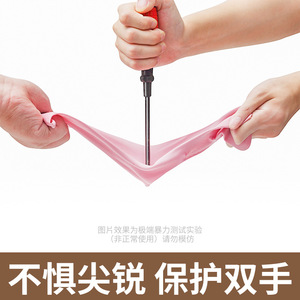 Gants ménagers en caoutchouc latex 32 cm imperméables couleur unie pour la cuisine, le nettoyage, la vaisselle et la lessive - Product Image 3