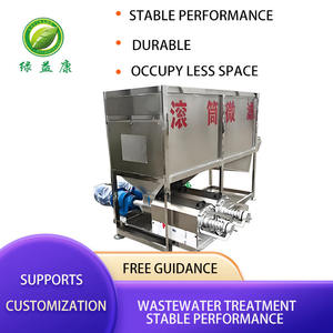 Machine de microfiltration pour ferme piscicole, séparateur solide-liquide, séparateur à tambour de microfiltration - Product Image 3