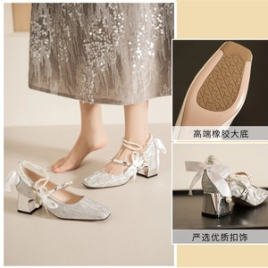 Zapatos de Novia Mary Jane con Tacón Cuadrado, Correa de Perlas y Estilo Elegante 5688-19 - Product Image 5