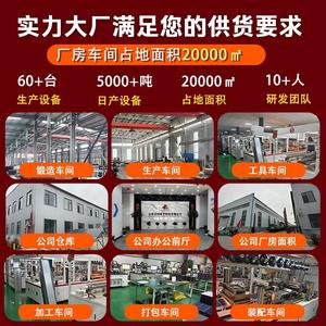 Système solaire tout-en-un avec batterie 6,2 kW 12,4 kW 20 kWh 30 kWh 50 kWh, stockage d'énergie domestique intégré, batterie renouvelable hors réseau - Product Image 5