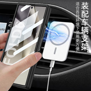 Para Z Fold6 Funda para teléfono móvil Anillo magnético externo <span class=keywords><strong>Ing</strong></span> Pantalla protectora Z 6 Cargador inalámbrico - Product Image 2