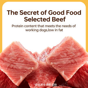 85 גר 'מדע דיאטה סין לקנות חתול טונה רוטב רטוב בתפזורת פירות ים חיות מחמד שמנת לטפל בכלב בשר טחון מחמד - Product Image 3