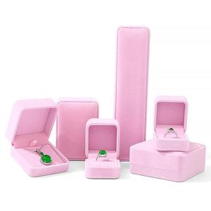 EVERWIN Scatole Portaoggetti per Gioielli Personalizzabili con LOGO, per Collane e Anelli, in Velluto Bianco Crema e Rosa, Modello 26 - Product Image 3