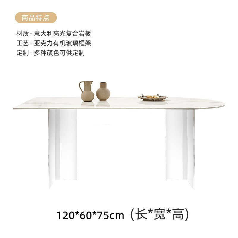 Mesa de comedor de 1,2 metros