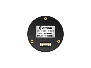 Récepteur GNSS RTK BT-458M, GPS haute précision, antenne intégrée BDS, boussole, module de positionnement UAV, Beitian - Product Image 2